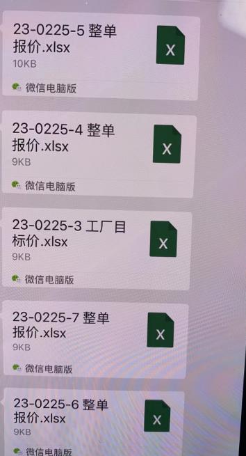 嵥zxac