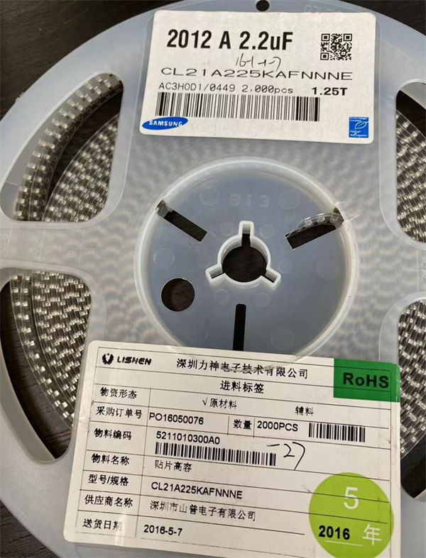 Ƭݻ
