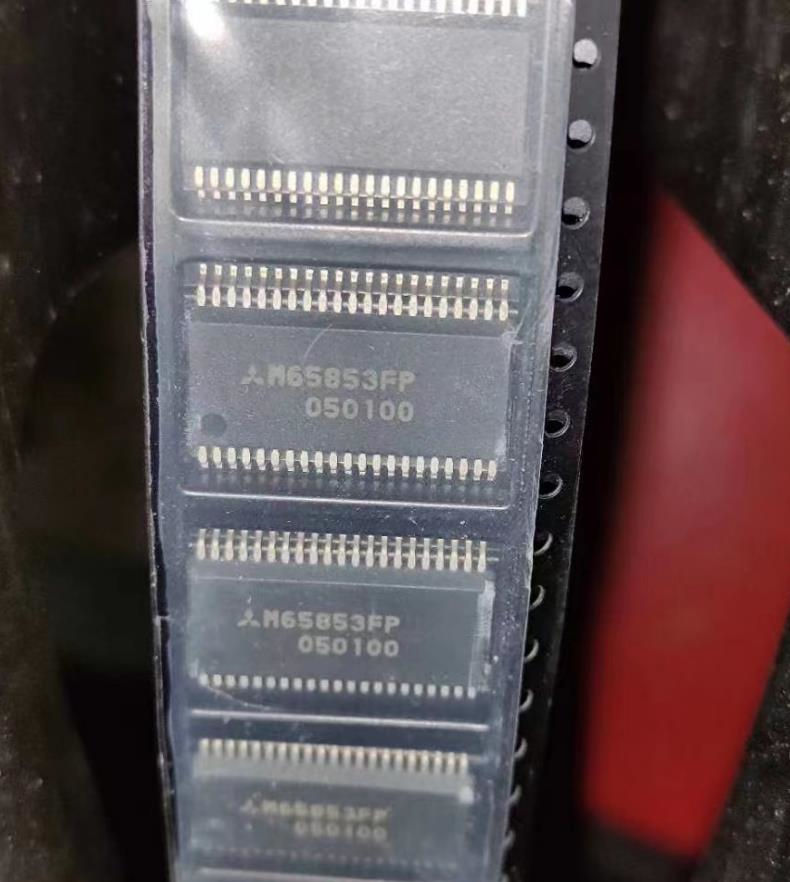 IC